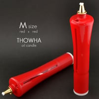 Mサイズ 赤赤ペア 024 赤いろーそく 液体微煙オイルろうそく本体 高さ１８ｃｍ ２本セット 液体ロウソク 永遠とわＴＨＯＷＨＡ ローソク 仏壇