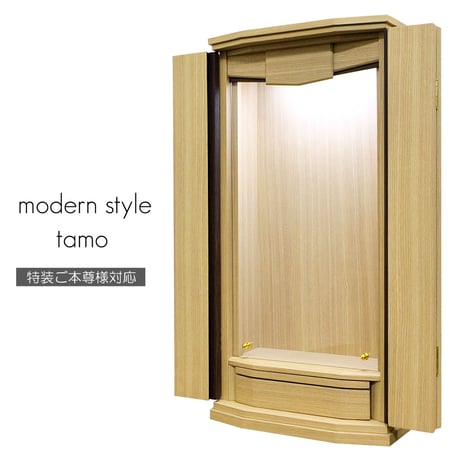 CATEGORY ミニ仏壇 | syosyudo.shop CATEGORY ミニ仏壇 | syosyudo.shop
