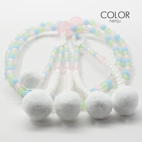 女性用 婦人用 念珠 数珠 カラフル念珠 プラスチック製 8寸 118 ピンク×グリーン×ブルー 創価学会用 SGI SOKA