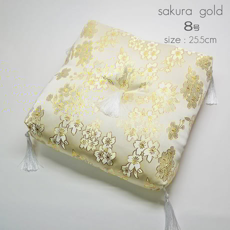 リン座布団１枚 ８.０号 幅２５.５ｃｍ 厚さ５.５ｃｍ 本手打りん ７.0寸用 金襴桜模様 ベージュ ゴールド 仏具 038