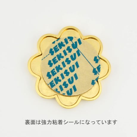 学会八葉紋 裏面シール付き 011 Ｍサイズ 直径49mm ゴールド 学会マーク 創価学会用 金属製 亜鉛合金ダイキャスト 金メッキ加工 SGI SOKA