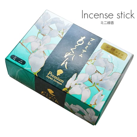 ご進物お線香セット もくれん プレミアムもくれん ２種４箱入り 104 微煙香 煙が少ないお線香
