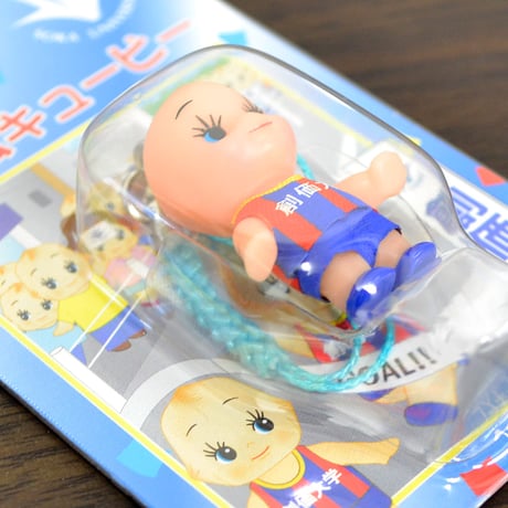 駅伝キューピー ストラップ 創価大学駅伝部 応援グッズ 004 創価学会用グッズ 駅伝/創価大学駅伝部 SGI SOKA