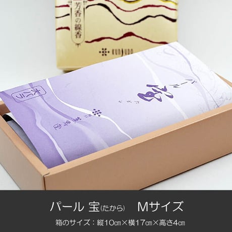 お線香 017 パール宝 たから Ｍサイズ 微煙香