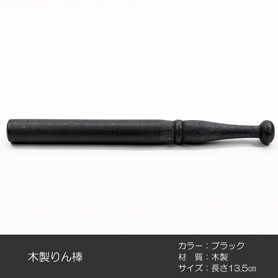6189e26e54ddd8798d200900