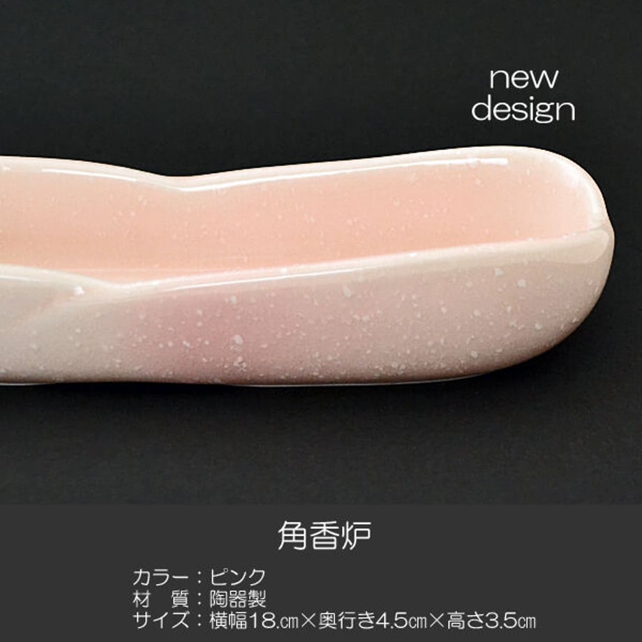 618c9ddf54ddd8240e114d20