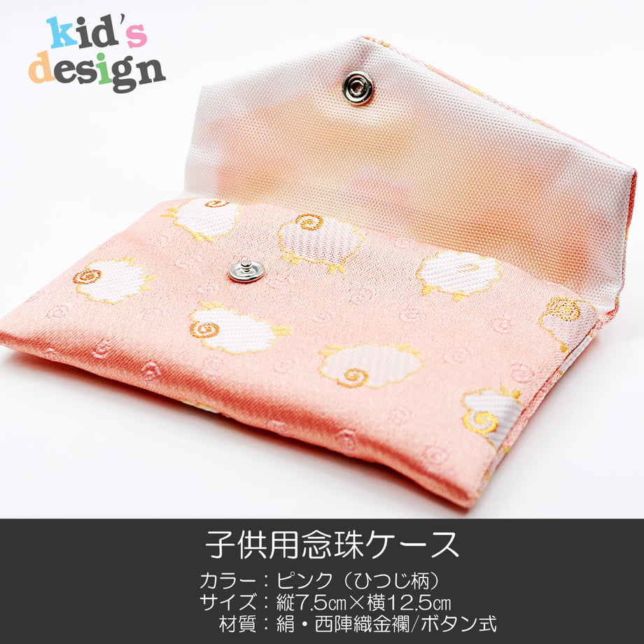 65cf13edaf98d9122d3555cc