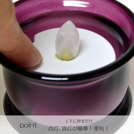 ＬＥＤキャンドルライト 038 ガラス製ワインレッド 創価学会用 電池式ロウソク ろーそく ローソク