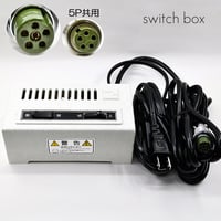 自動開閉機用安定器付スイッチボックス 010 Y-８２４型 ６P 【金剛堂旧型 5Ｐ共用タイプ】 電動仏壇 100V 50Hｚ 60Hｚ 50W お仏壇用 創価学会お仏壇