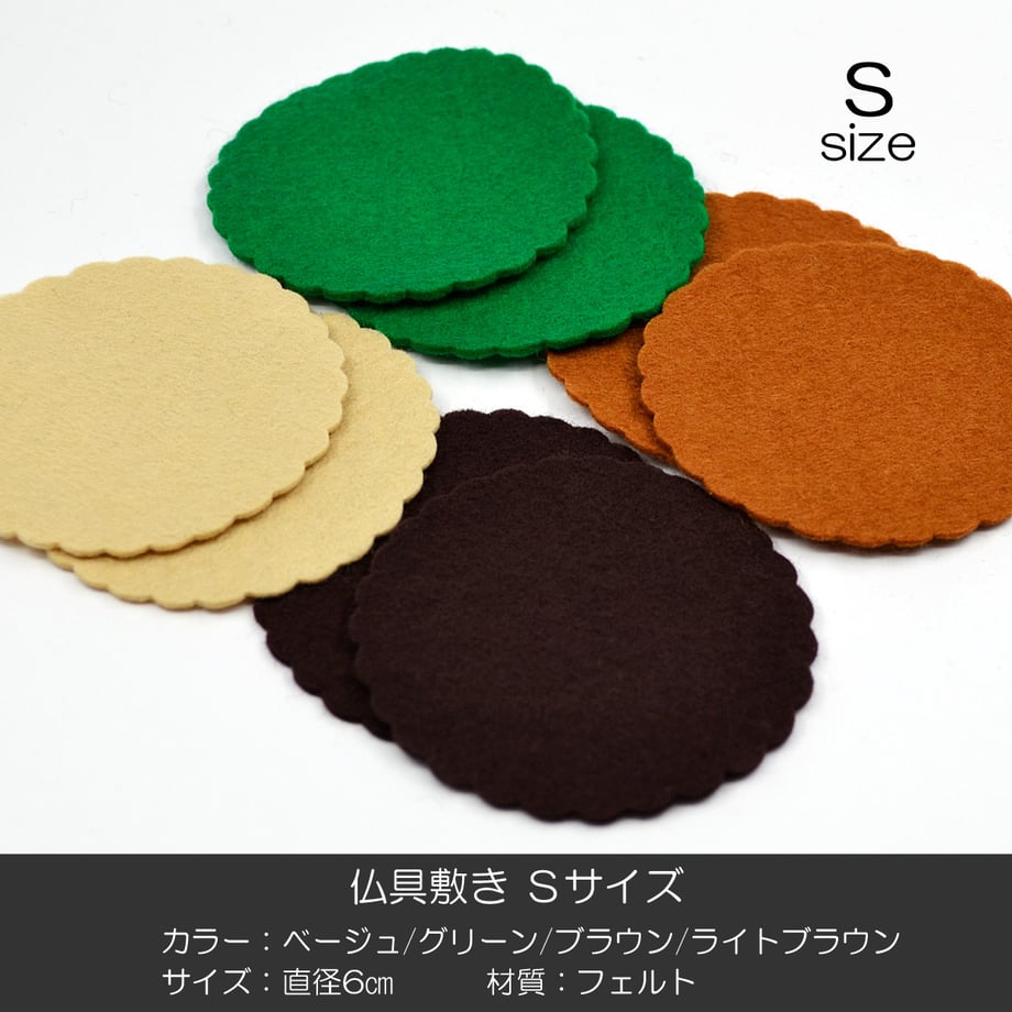 67be9bd177cfb701351f35f7