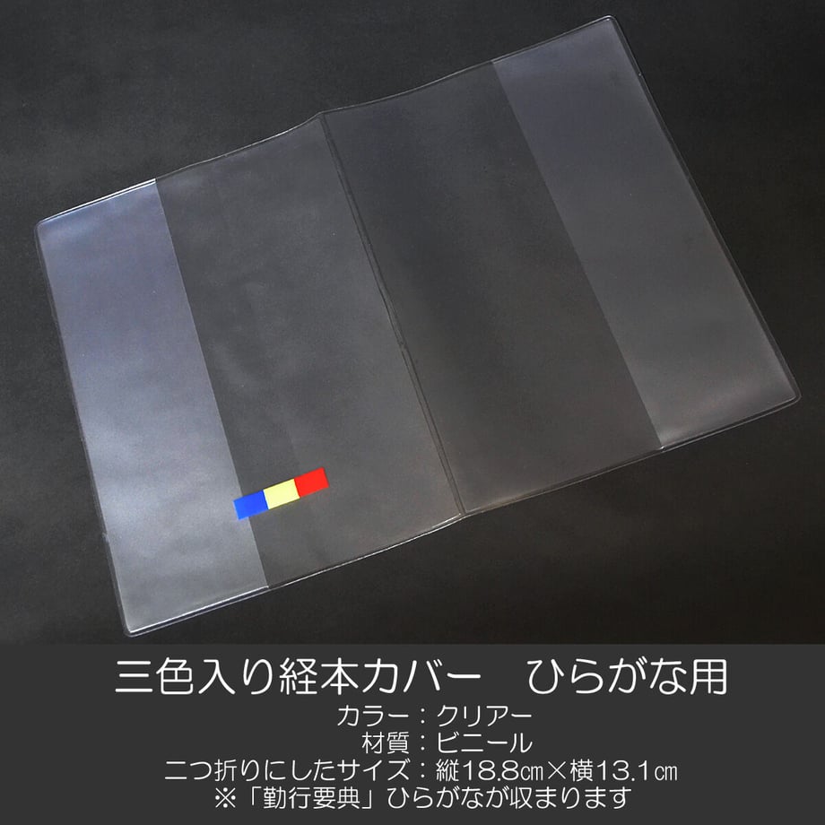 60b46fd09a5b752d434f8e07