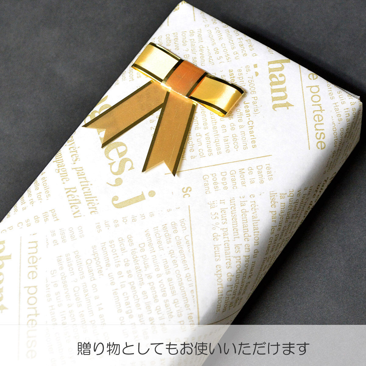 男性用 紳士用数珠 天然石念珠 尺二 Lサイズ 008 虎目石×縞黒檀