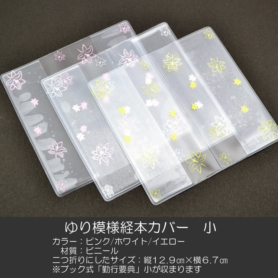 60b324011945c761870e2d49