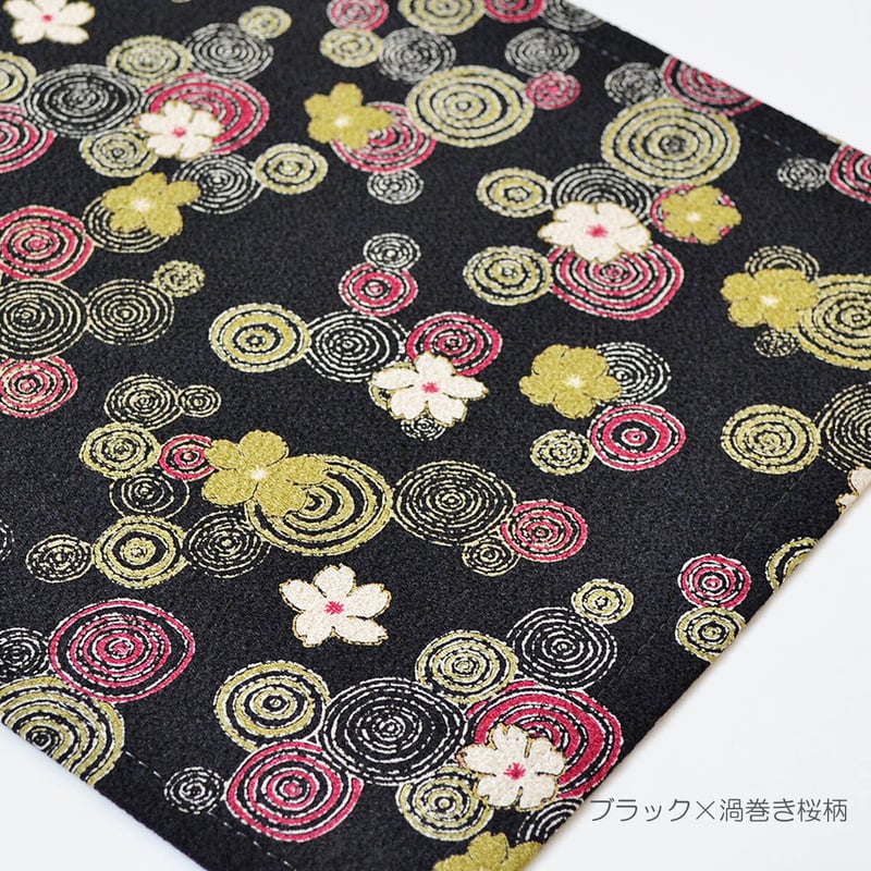 防炎お仏壇マット5colors 経机敷き18号 025 縦28.5cm×横43.5cm 防炎お仏壇マット5colors 経机敷き18号 025 縦28.5cm×横43.5cm