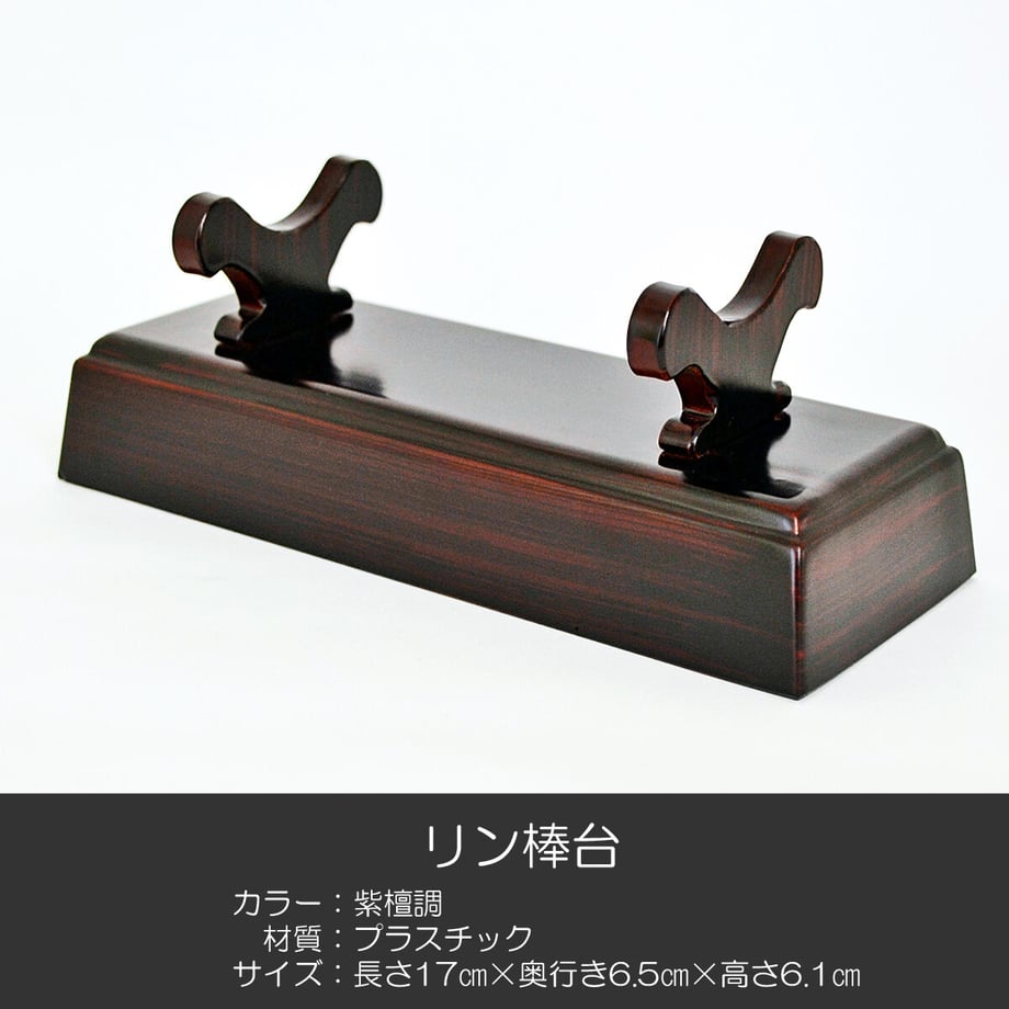 6188b18e33037822732305ff