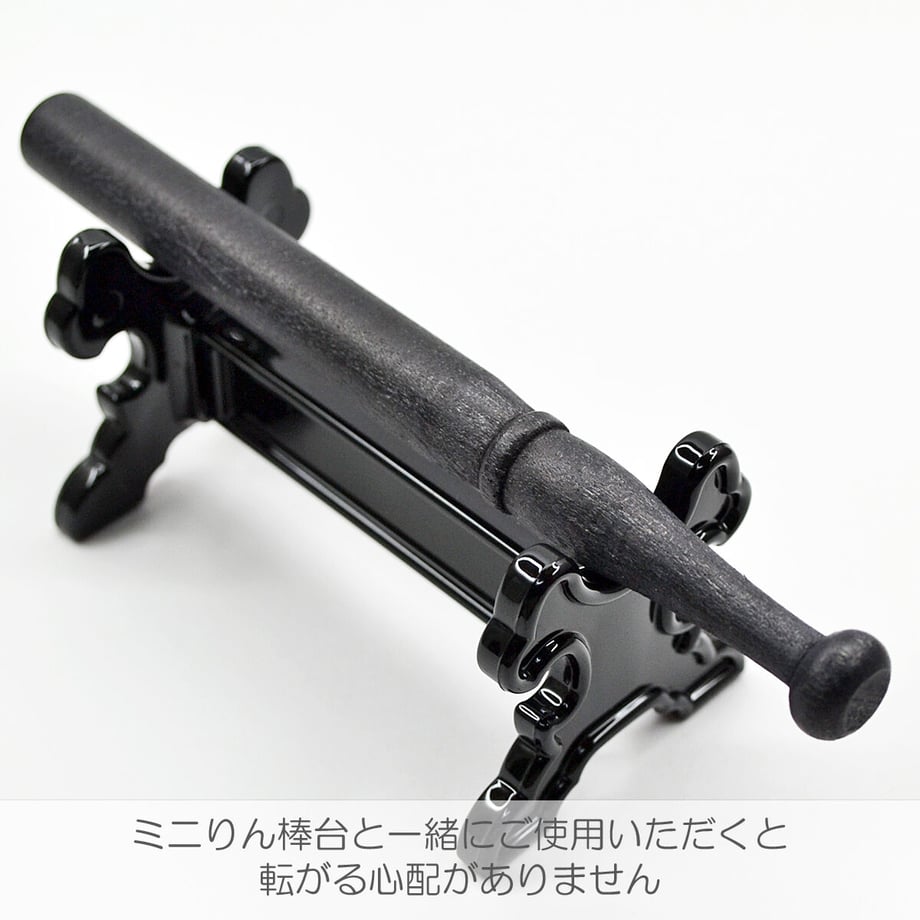6189e26e54ddd8798d200900