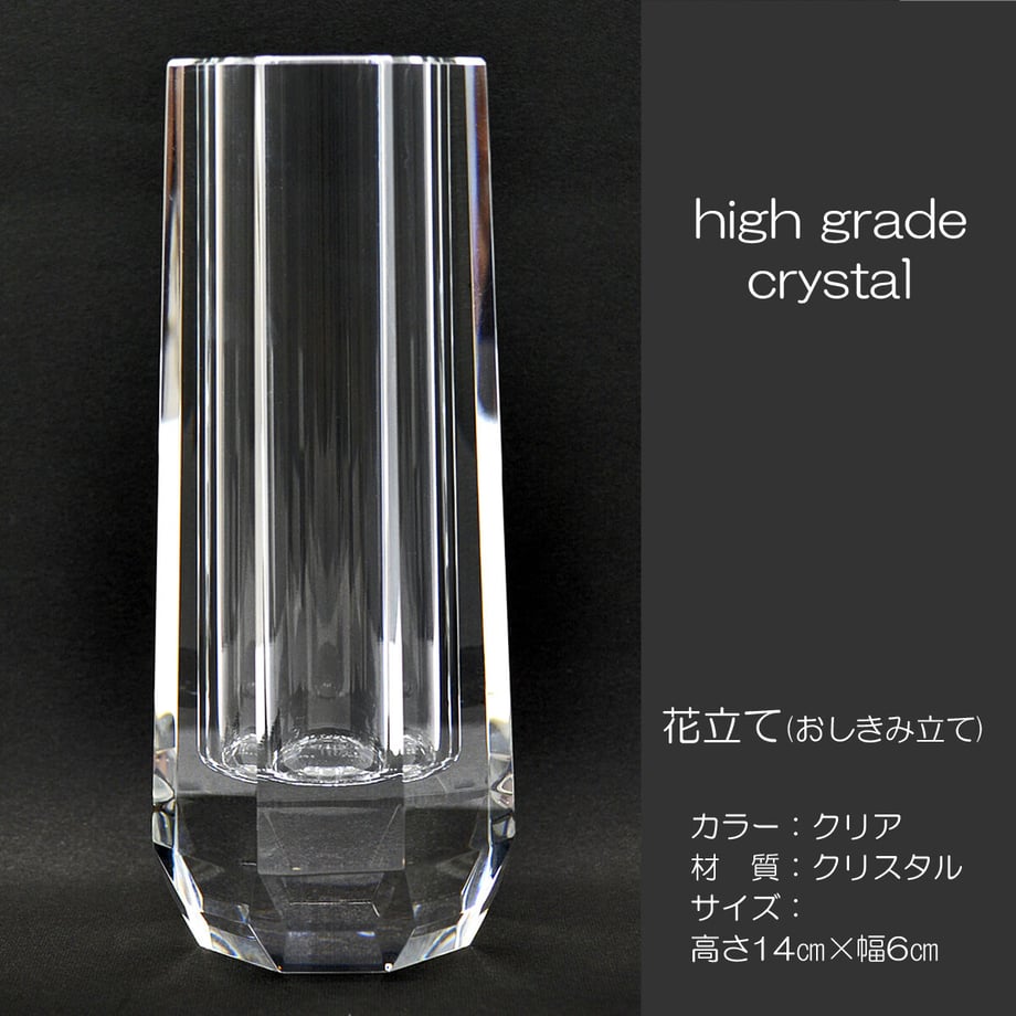 618a20691bfe196d6ef5cb9a