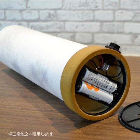 コンパクト盆提灯 和照灯  1基 コードレス 電池式 LED 桔梗 高さ26cm 直径8cm 紫の花柄 024 インテリア提灯 おしゃれな提灯 岐阜ちょうちん 和風行灯 現代風 モダン 二重張り