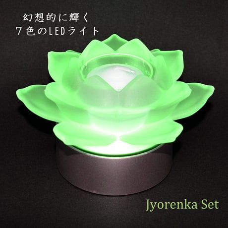 浄蓮花セット 蓮LEDキャンドル 001 フロストホワイト くもりガラス 電池式 コードレス ろうそく ローソク ろーそく キャンドル