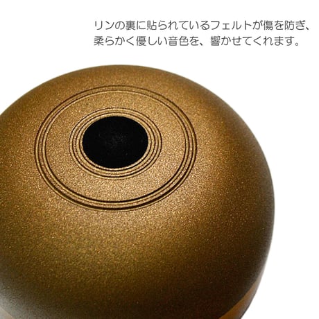 木製台座リンセット ブラウンゴールド 087 台座ブラウンウォールナット りん棒黒檀 ミニ仏壇用 仏具 りんセット コンパクトリンセット
