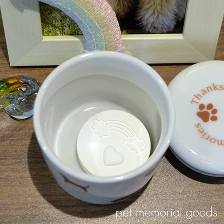骨つぼ用乾燥剤 珪藻土 お空の虹とハート 丸 小 ペット 032 直径4cm×厚み1cm かわいい 手元供養 ペットメモリアルグッズ