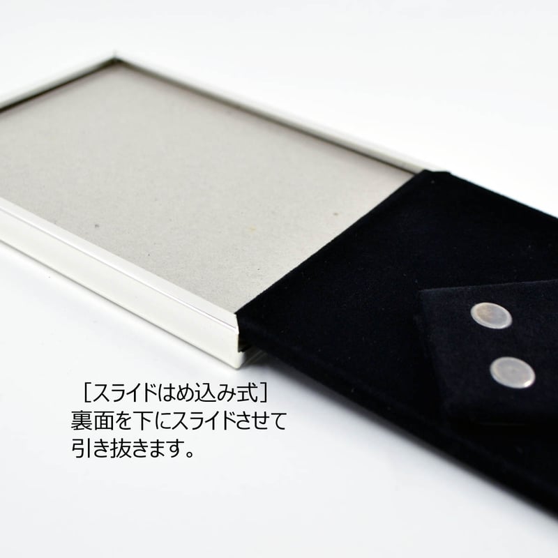 L版写真立て スリムフォトフレーム 013 モダンデザイン おしゃれ