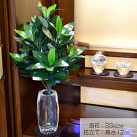 おしきみ造花 ＳＳサイズ 1本 創価学会用 人工しきみ 造花 全長３５ｃｍ 樒 シキミ しきび SGI SOKA