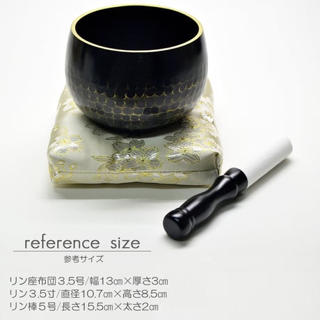 リン座布団１枚 ３.５号 幅１３ｃｍ 厚さ３ｃｍ 本手打りん ３.５寸用 金襴桜模様 ベージュ ゴールド 仏具 032