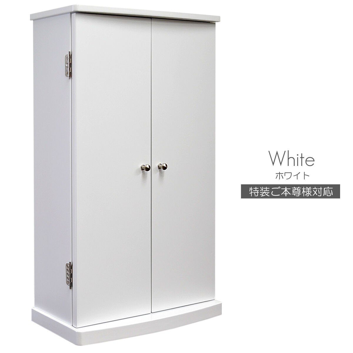 syokoさま　専用ページ CHOCOお父様 11/16 秋葉原やっちゃばフェス (@chocolateshop_i