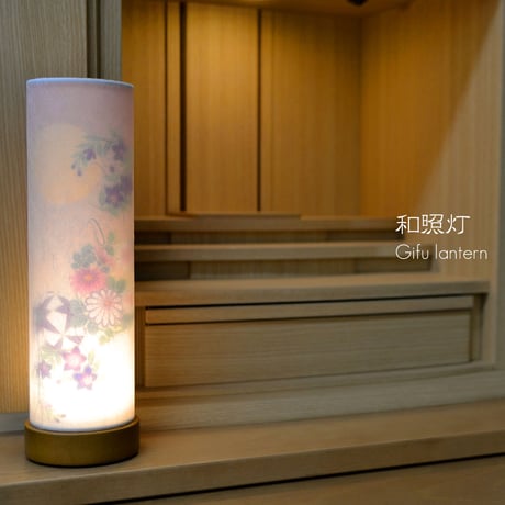 コンパクト盆提灯 和照灯  1基 コードレス 電池式 LED 高さ26cm 直径8cm 月と花柄 025 インテリア提灯 おしゃれな提灯 岐阜ちょうちん 和風行灯 現代風 モダン 二重張り