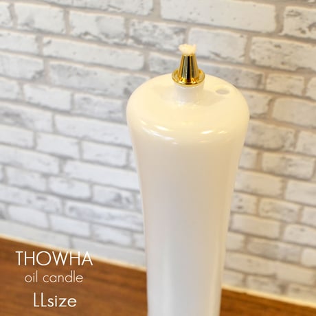 ＬＬサイズ 005 液体微煙ローソク本体 高さ２７ｃｍ ２本セット 液体ロウソク 永遠とわＴＨＯＷＨＡ ローソク 仏壇