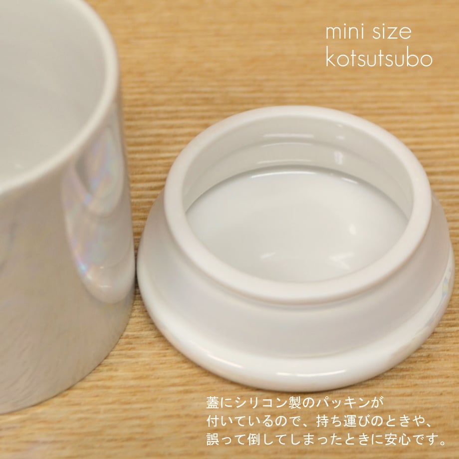686cd2242514e81119a377d7