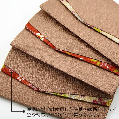 念珠ケース Ｓサイズ 数珠ケース 数珠袋 171 茶 ベージュ ちりめん 二重ポケット マグネット式ボタン 花柄