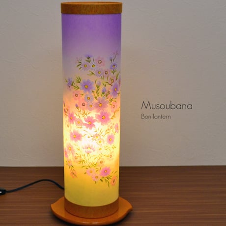 盆提灯 和風行灯 和照灯 回転灯 コード式 高さ47cm 幅20cm 奥行17cm 013 インテリア提灯 おしゃれな提灯 岐阜ちょうちん