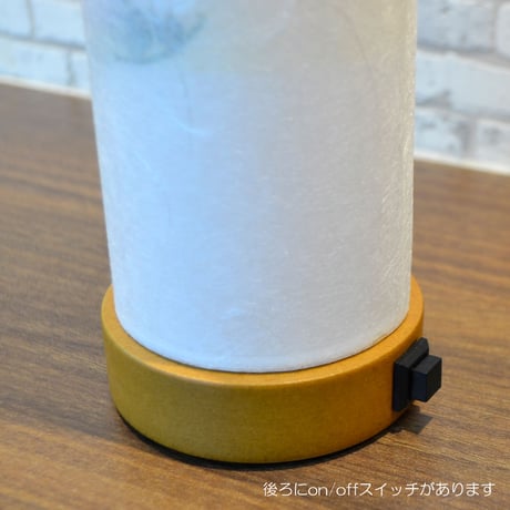 コンパクト盆提灯 和照灯  1基 コードレス 電池式 LED 高さ26cm 直径8cm 月と花柄 025 インテリア提灯 おしゃれな提灯 岐阜ちょうちん 和風行灯 現代風 モダン 二重張り
