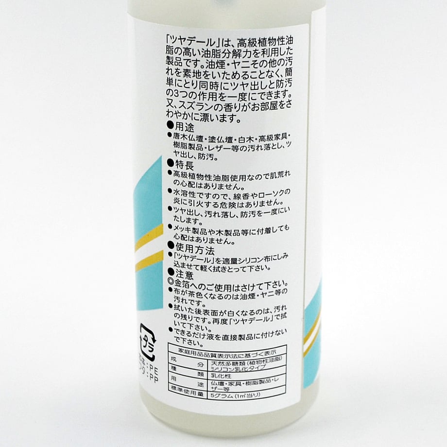 609e2a257c42ee0e0aefc140