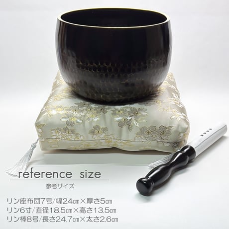 リン座布団１枚 ７.０号 幅２４ｃｍ 厚さ５ｃｍ 本手打りん ６.0寸用 金襴桜模様 ベージュ ゴールド 仏具 037