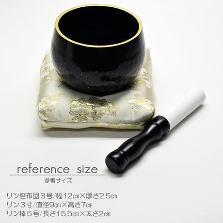 リン座布団１枚 ３.０号 幅１２ｃｍ 厚さ２.５ｃｍ 本手打りん ３.０寸用 金襴桜模様 ベージュ ゴールド 仏具 031