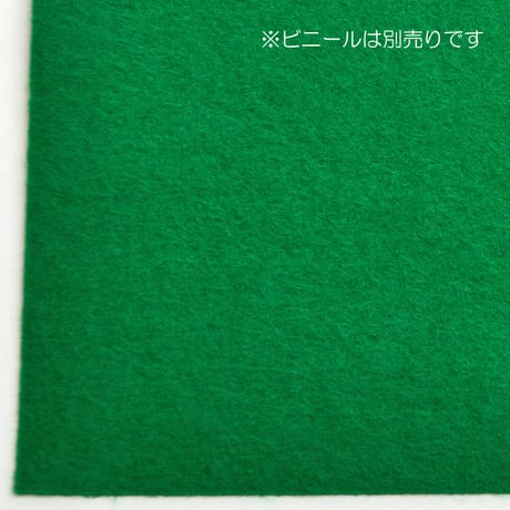 経机敷き ３０号 015 フェルト グリーン 幅７３cm 奥行４３ｃｍ 経机敷き 仏具敷き