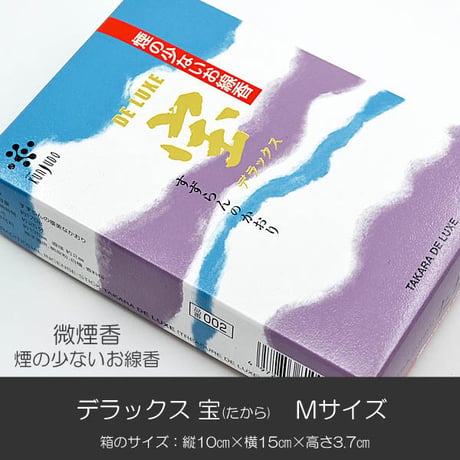 お線香 019 デラックス宝すずらんの香り たからのすずらん Ｍサイズ 微煙香