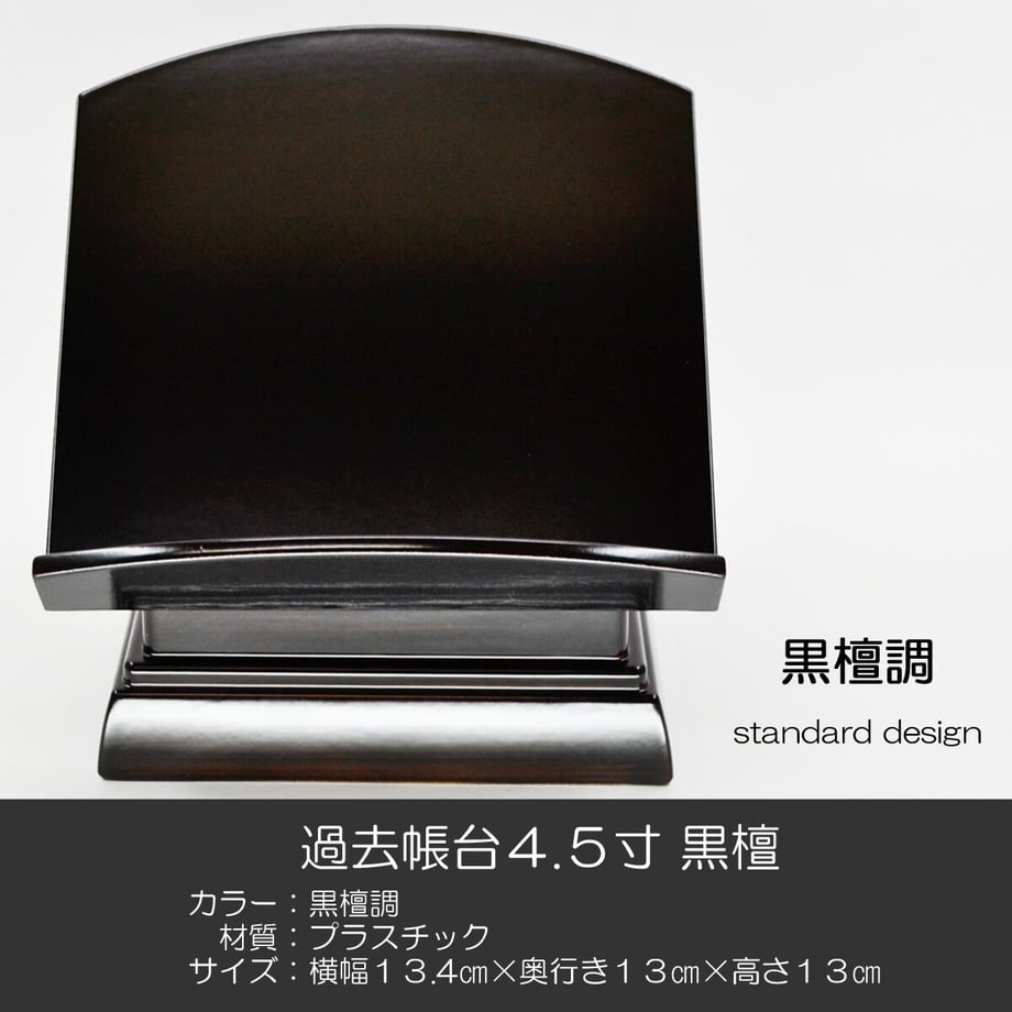 61fb31ecc15c5a5d53f704b3