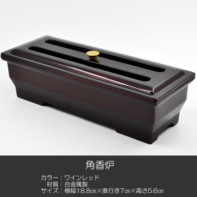 人気商品の中古品・新品・未使用品 特別販売品】極上品 替え用 人気商品の中古品・新品・未使用品 特別販売品】極上品 替え用