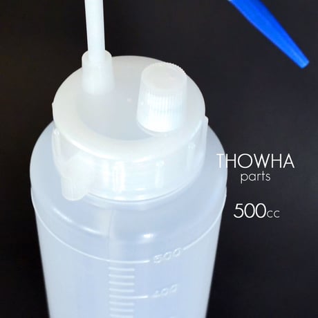 500ｃｃ 永遠THOWHA専用注入器 008 オイル注入器 ガス抜き付き THOWHA トワパーツ 永遠