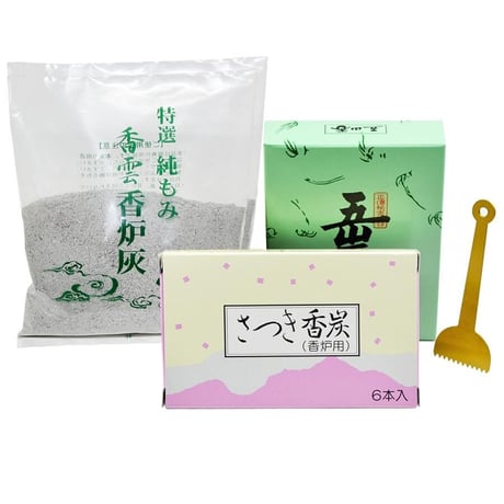 お焼香フルセット 072 お盆付き焼香炉 灰 抹香 香炭 灰ならし お焼香用 香炉 黒塗り無地×金フチ ブラック 法要 仏具