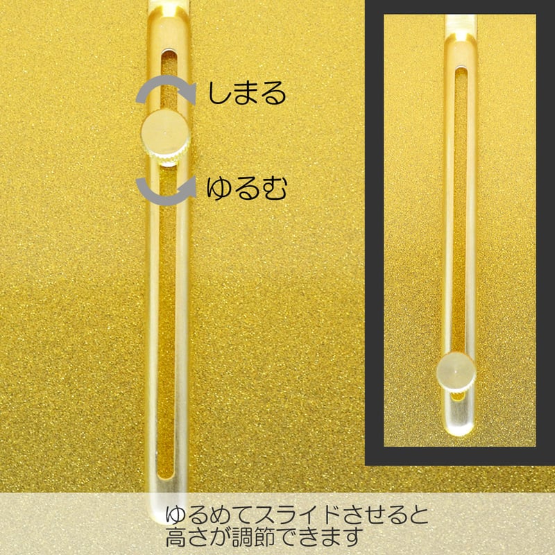 ご本尊用吊り下げ金具 001ゴールド 金属製 金メッキ加工 木ネジ ご本尊用吊り下げ金具 001ゴールド 金属製 金メッキ加工 木ネジ