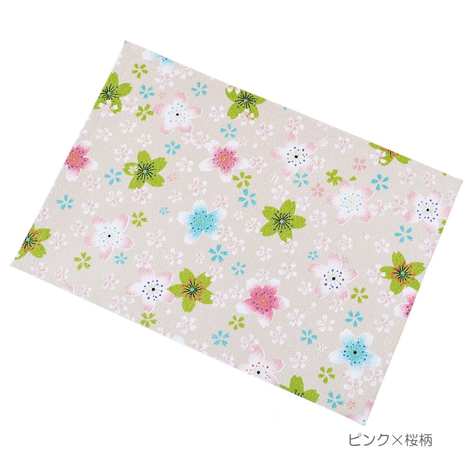 64521ed9835a670070c96f7d