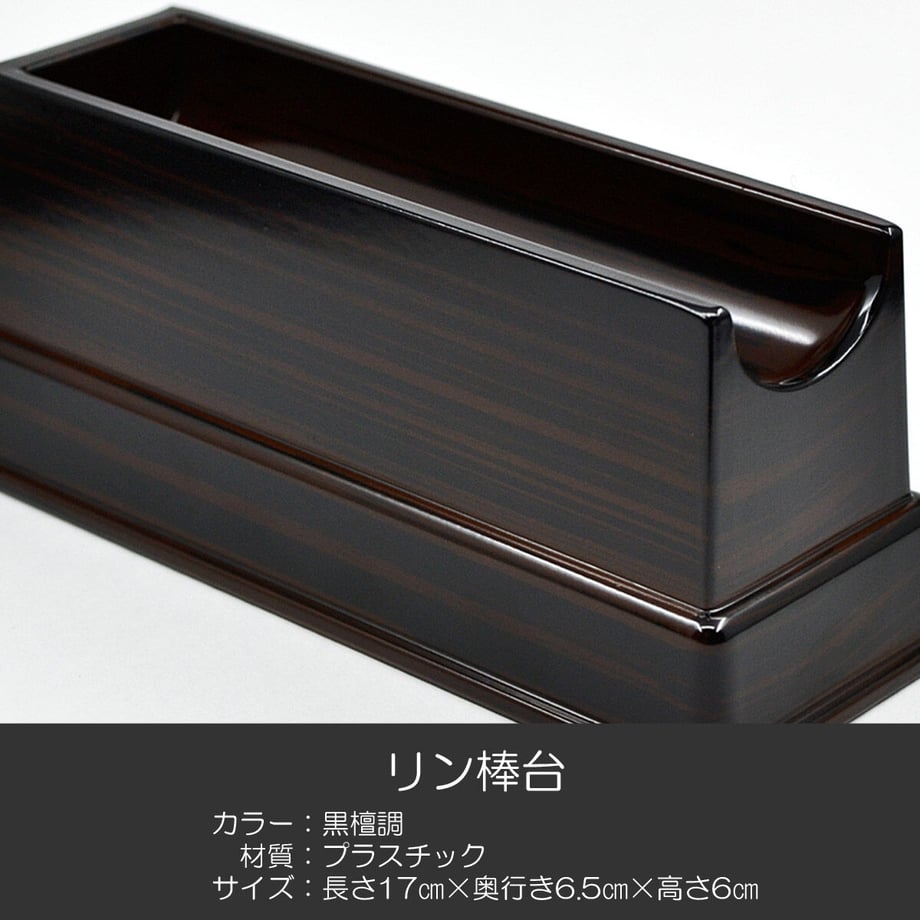 6188b7650548e06d42ab4cd0