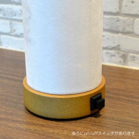コンパクト盆提灯 和照灯  1基 コードレス 電池式 LED 桔梗 高さ26cm 直径8cm 紫の花柄 024 インテリア提灯 おしゃれな提灯 岐阜ちょうちん 和風行灯 現代風 モダン 二重張り