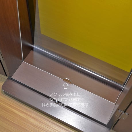 アクリル板付きミニ仏壇 特装ご本尊様対応 044 ブラウン ＬＥＤ照明付き 創価学会用上置き仏壇 コンパクト仏壇 SGI SOKA