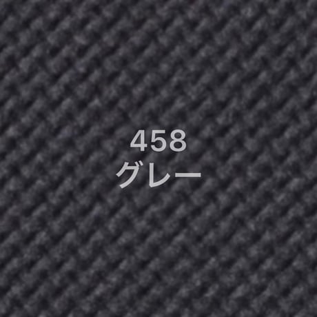 【ブルーベース　ユニットカラーバリエーションレフィル】 全13色